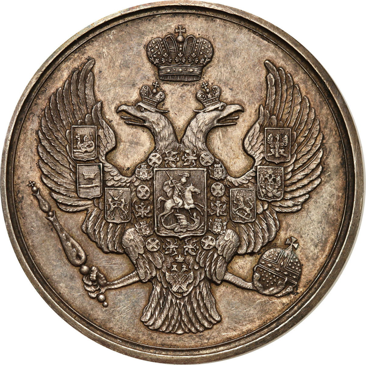 Rosja, Mikołaj I. Medal nagrodowy za naukę, gimnazjalny (1835) - SREBRO